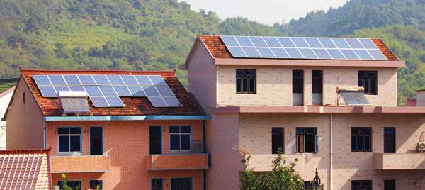 16KW光伏扶贫电站项目